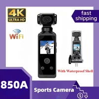 Handheld Mini Sports Camera 1080P/2K/ 4K Resolution Wifi Action Camcorder  Stabilization Waterproof 270 Degree Rotation Recorder 1