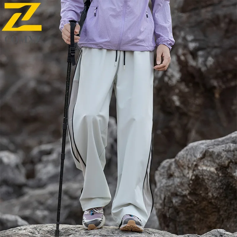 ​Men's Mountain Style Workwear Pants Waterproof Outdoor Camping Hiking Windproof Quick-Dry Tactical Multi-Pockets​ Cargo Pants