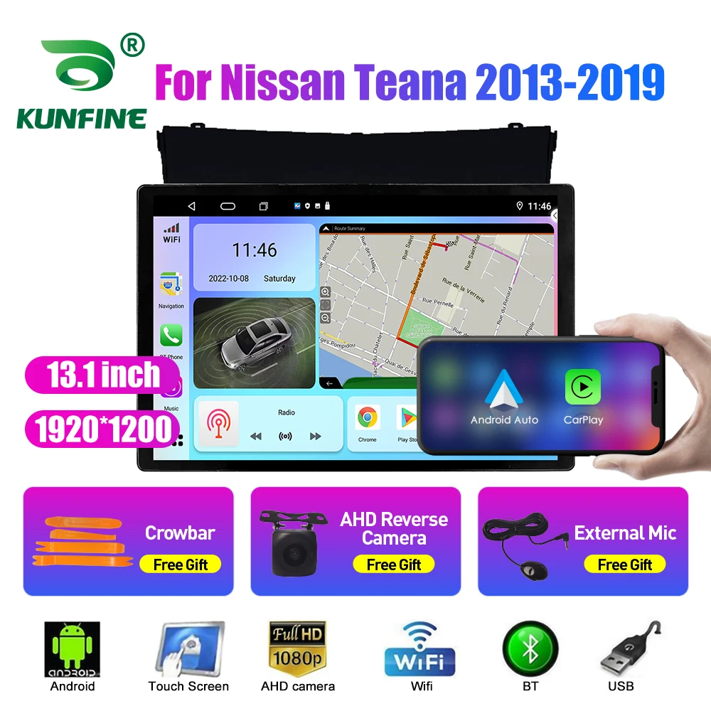

13.1 inch Car Radio For Nissan Teana 2013-2019 Car DVD GPS Navigation Stereo Carplay 2 Din Central Multimedia Android Auto