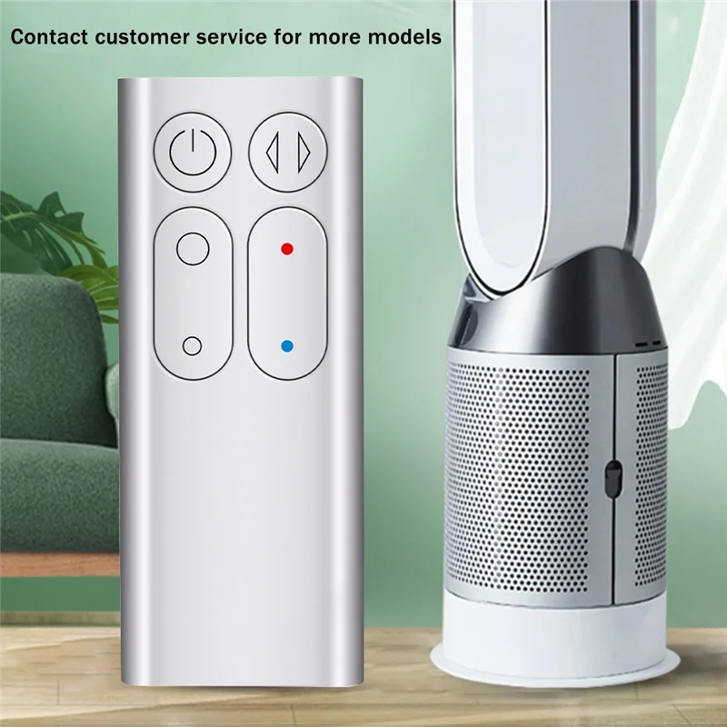 B06B-1 Piece Leafless Fan Remote Control Suitable For Dyson AM04 AM05 Air Purifier Silver