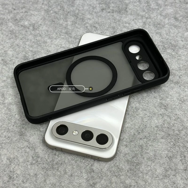 MagSafe Magnetic Matte Transparent Shockproof Phone Case with Acrylic Hard Bumper - Vivo X300 FE 5G