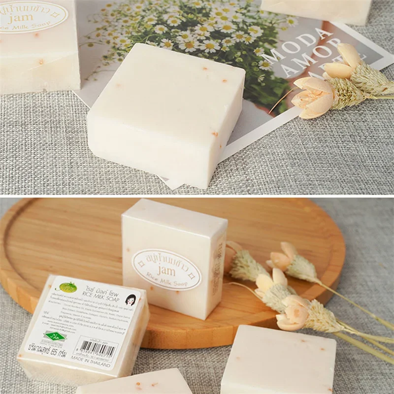 Rice Milk Soap Handmade for Skin Cleaning