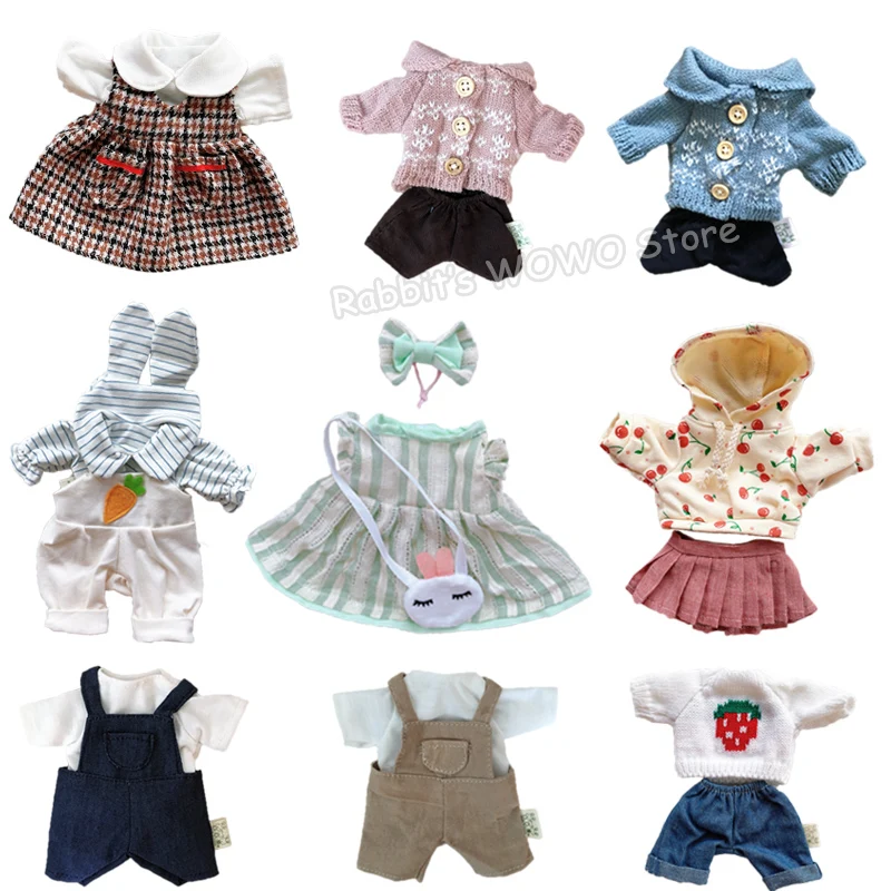 30 см/45 см/60 см кукла Сукре одежда для кролика/кошки/медведя