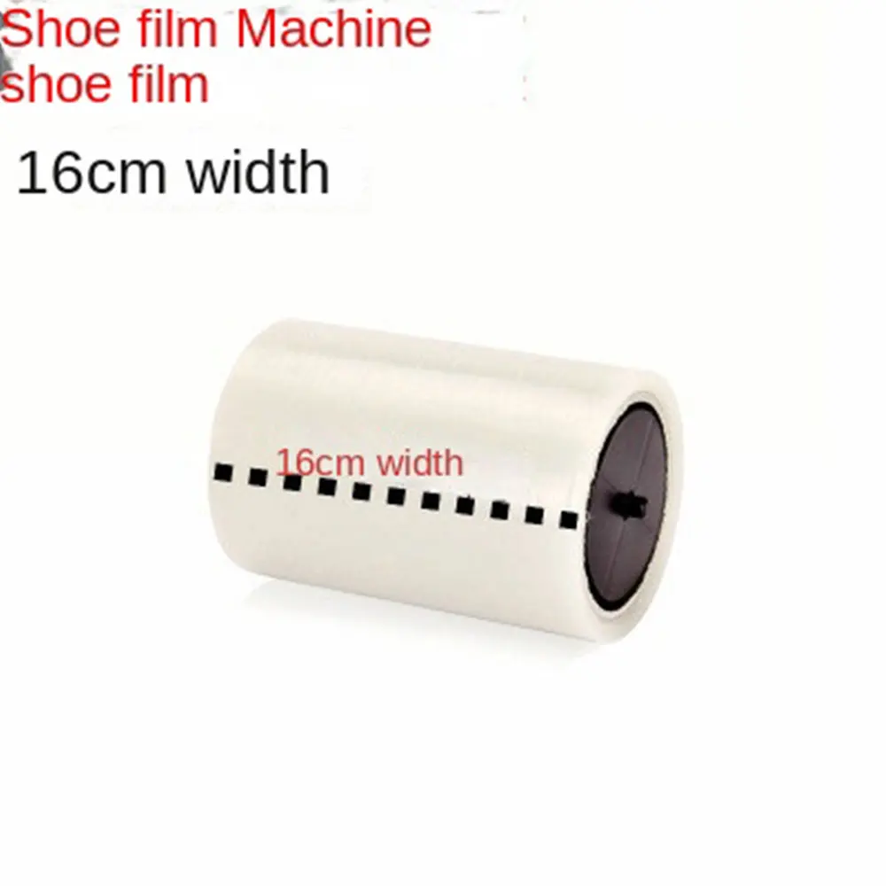 

Специальная пленка на подошве