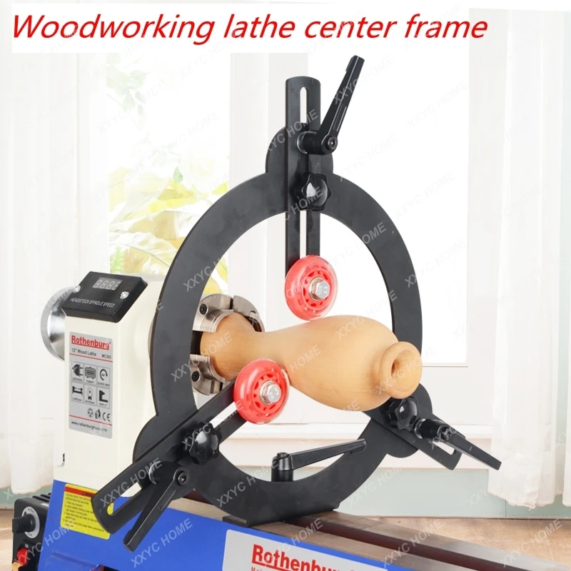 

Bracket Lathe Center FrameWoodworking Lathe Center Support Fixture Accessories