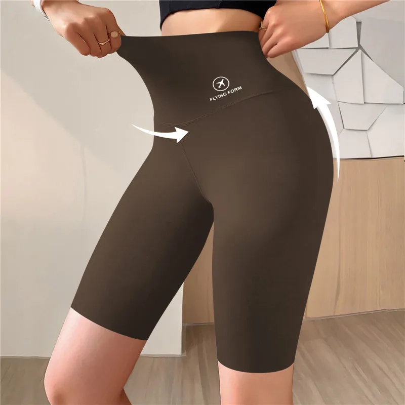 Slim fit yoga shorts 6 Slim fit yoga shorts 6