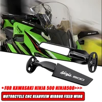 For Kawasaki NINJA 500 NINJA500Motorcycle CNC Fixed Wing Rearview Mirror,Motorcycle Side View Mirror,Motorcycle Rear-View Mirror 1