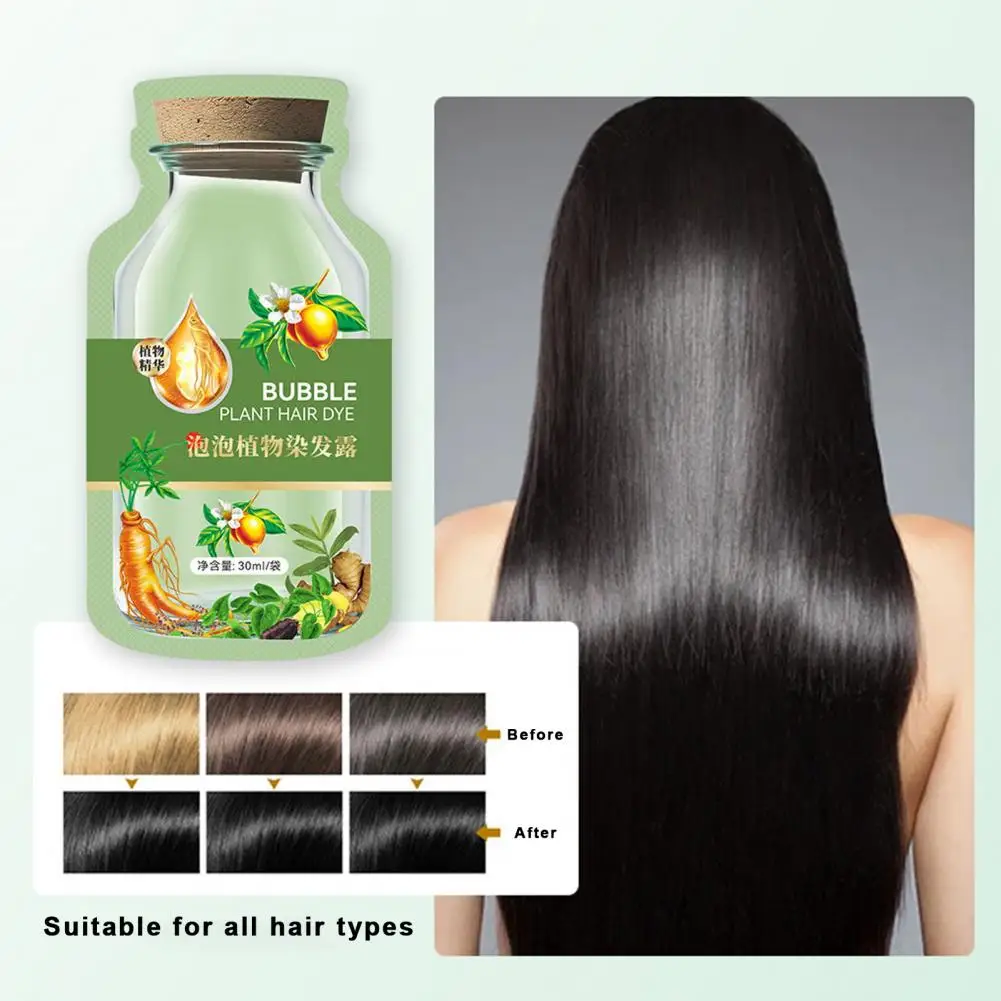 10Pcs Natural Plant Hair Dye Moisturizing & Nourishing Scalp Hair Shampoo No-damaged Botanical Bubble Dye Shampoo for Home