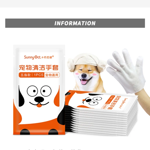 6pcs Pet Disposable Cleaning ​Gloves Wash Free Dogs SPA Bath Supplies Massage Non Woven Fabric No Rinse Soft Eye Wipes 1