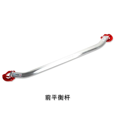 LEMFÖRDER 37792 01 Asta/Puntone Stabilizzatore Per Mazda CX-5 SUV (KE
