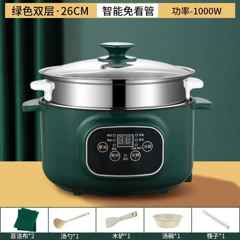 Electric cooking pot household multi-function rice cooking pot electric hot pot electric frying pot dormitory small electric pot 6