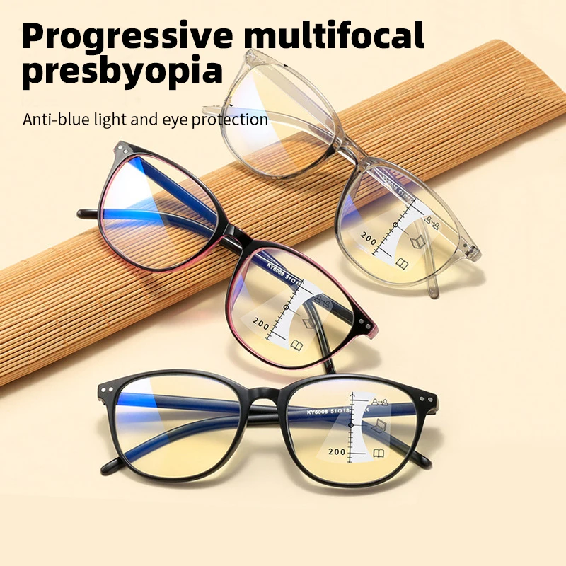 

High-definition Anti-blue Light Reading Glasses Far Near Dual-use Multi-focus Presbyopia Eyeglasses Diopter +1.0 1.5 2.0 To +4.0