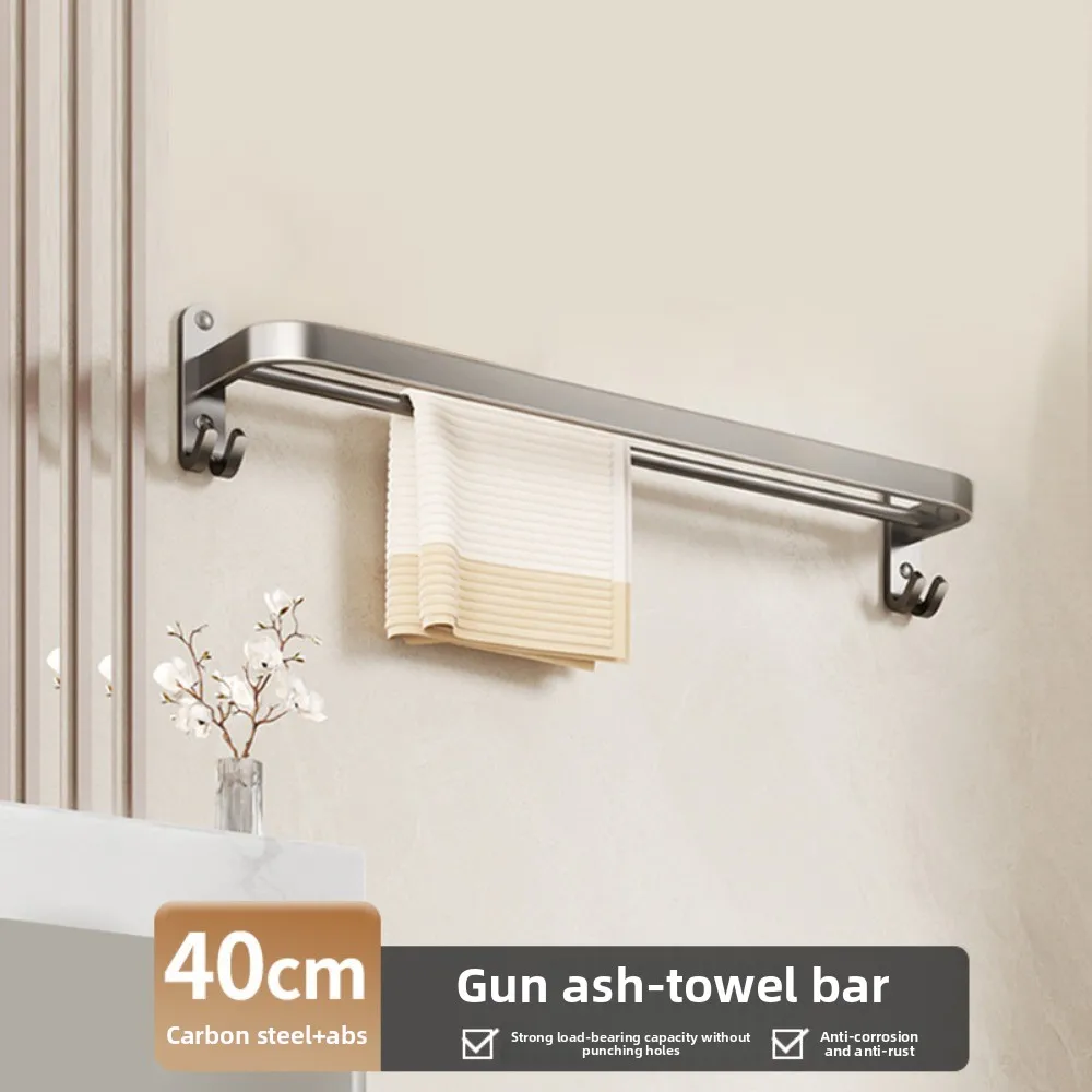 Towel Bar 40cm