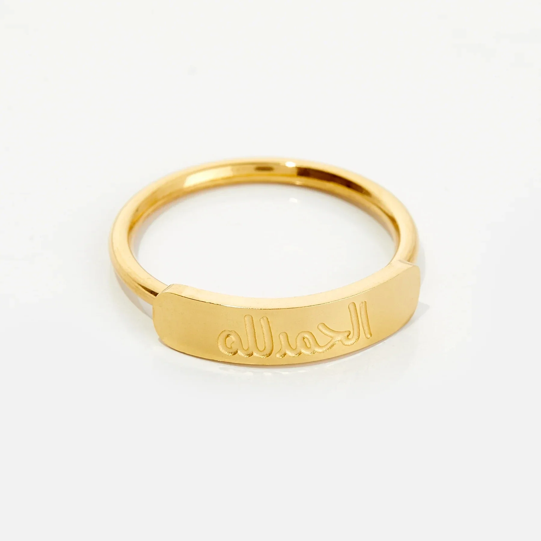 

Alhamdulillah Bar Ring For Women Customized Arabic Name Rings 18k Gold Stainless Steel Jewelry Best Eid Gift For Girlfriend