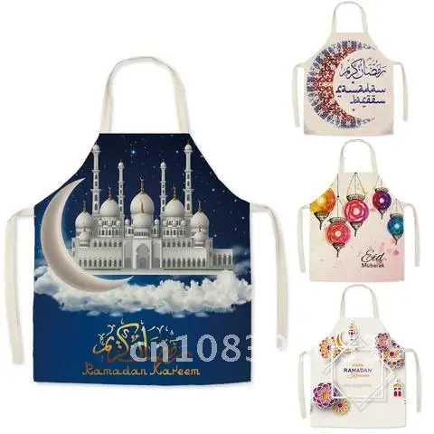

Cooking Tools Household Men's Ladies Kitchen Apron Cotton Linen Pattern Ramadan Baking Accessories Cleaning