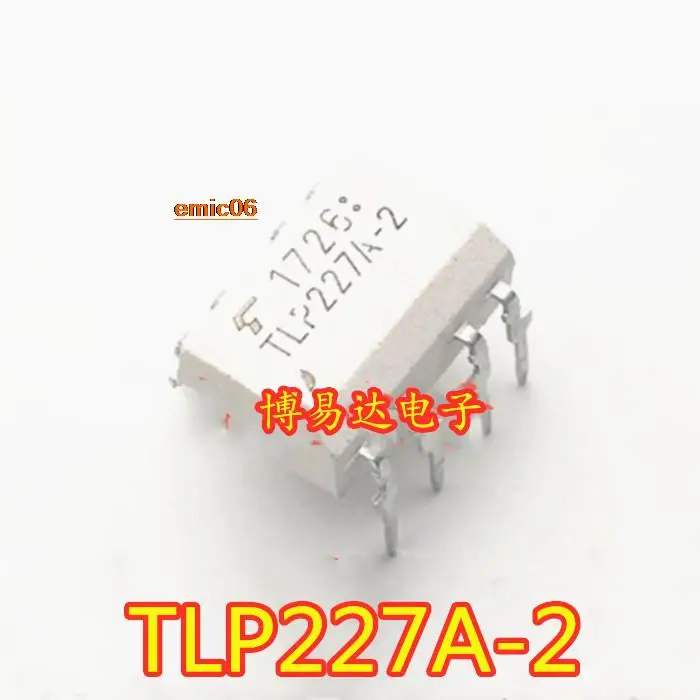 

5 шт. оригинальный товар в наличии TLP227A-2 DIP-8/