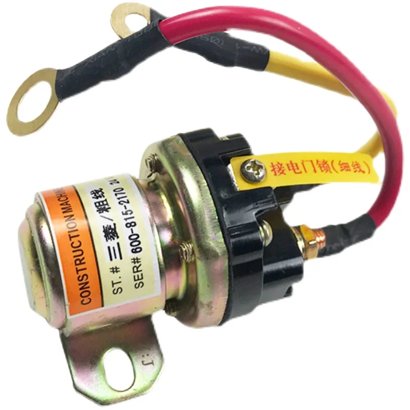 

Excavator for Doosan for Daewoo for Kobelco for Carter for Hitachi for Hyundai 12V 24V universal starter motor relay