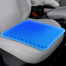  Car Cushion Summer Cool Cushion Honeycomb gel Cushion gel Breathable All Season 