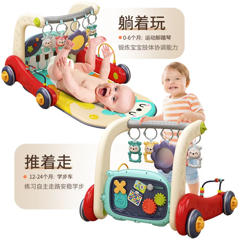 Baby-pedal-piano-fitness-frame-multi-functional-0-3-year-old-baby-foot ...