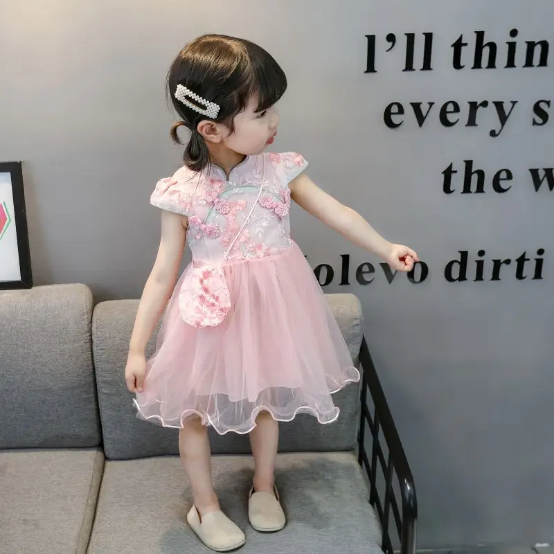 Baby Girls' Sleeveless Dress Summer Qipao Princess Hanfu