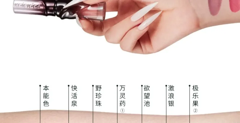 Kaleidos Lip Gloss Nude Mirror Lip Tint Korean Plumping Lip Oil,Hydrating Shimmer Transparent Glitter Shine Lipstick Tinted 69