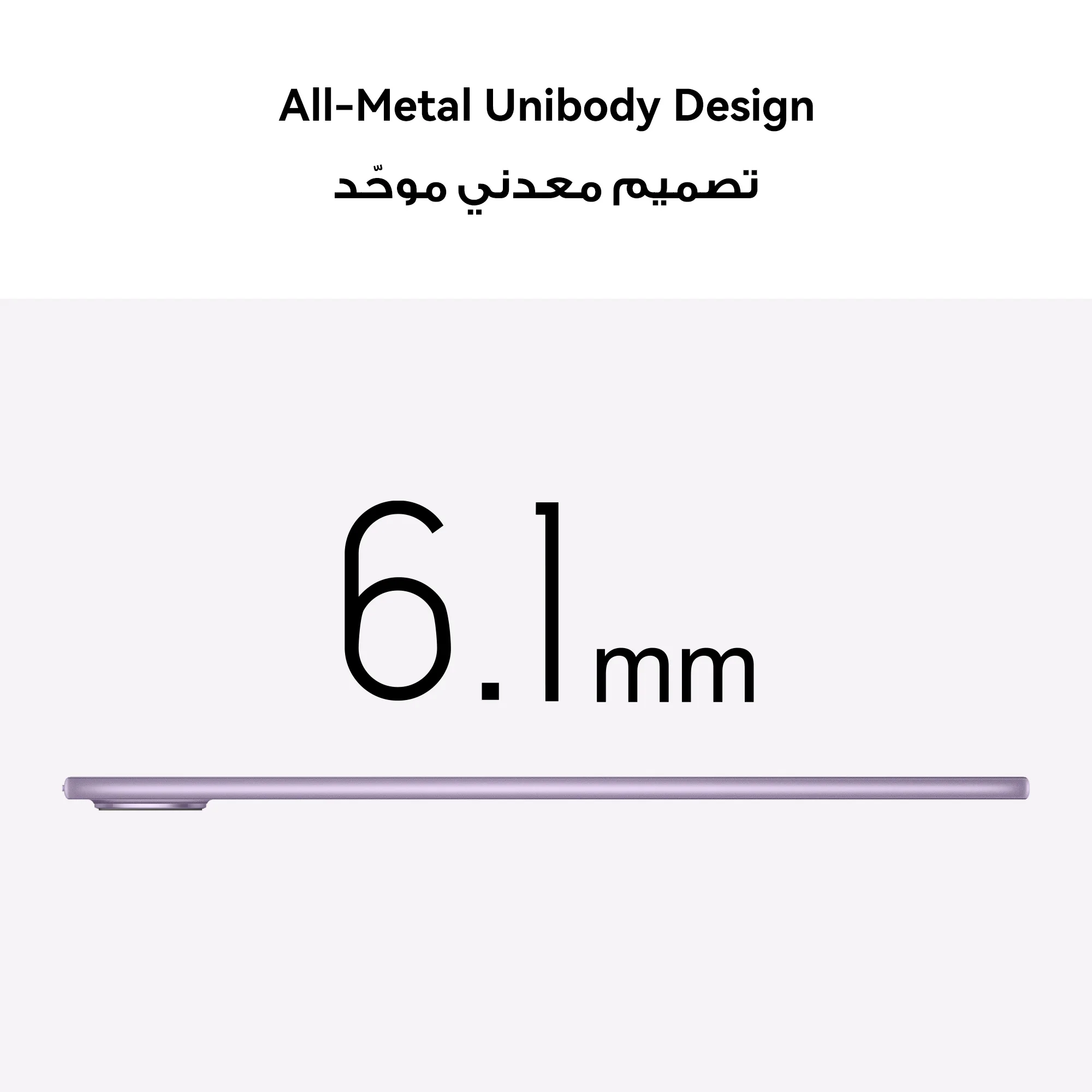 هواوي MatePad 11.5 بوصة 2025 واي فاي