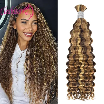 15A Grade P4/27/30 Highlight Blonde Color Body Deep Wave Human Hair Bulks 100g/Pc Vietnamase Virgin Hair For Braiding 1