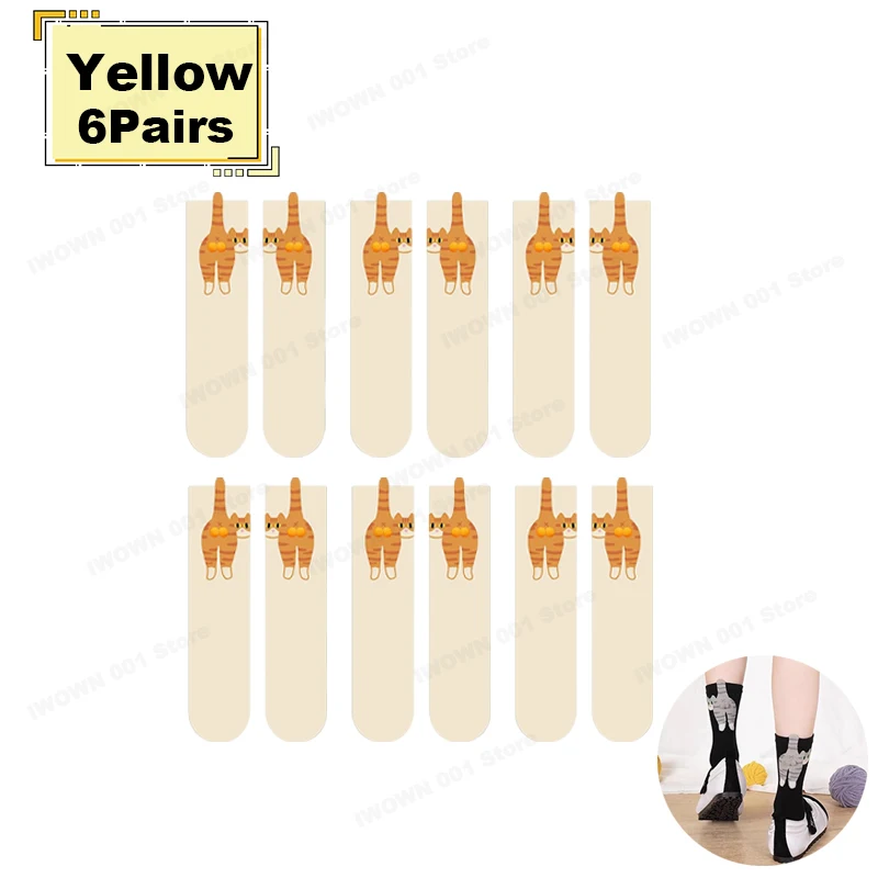 Yellow-6Pairs