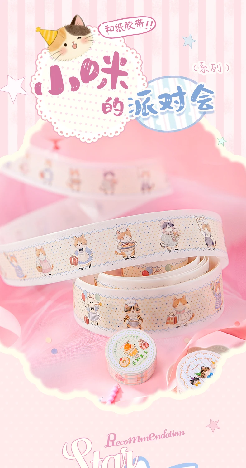 Journal GO 2M Lovely Cat Party Washi Tapes Craft Supplies DIY Scrapbooking Planner JournalingCard Making Decorative Plan Sticker