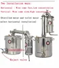 Household 25L Large Capacity Stainless Steel Wine Brewing Machine Equipment Alcohol Vodka Liquor Distiller Pot/boilers 5