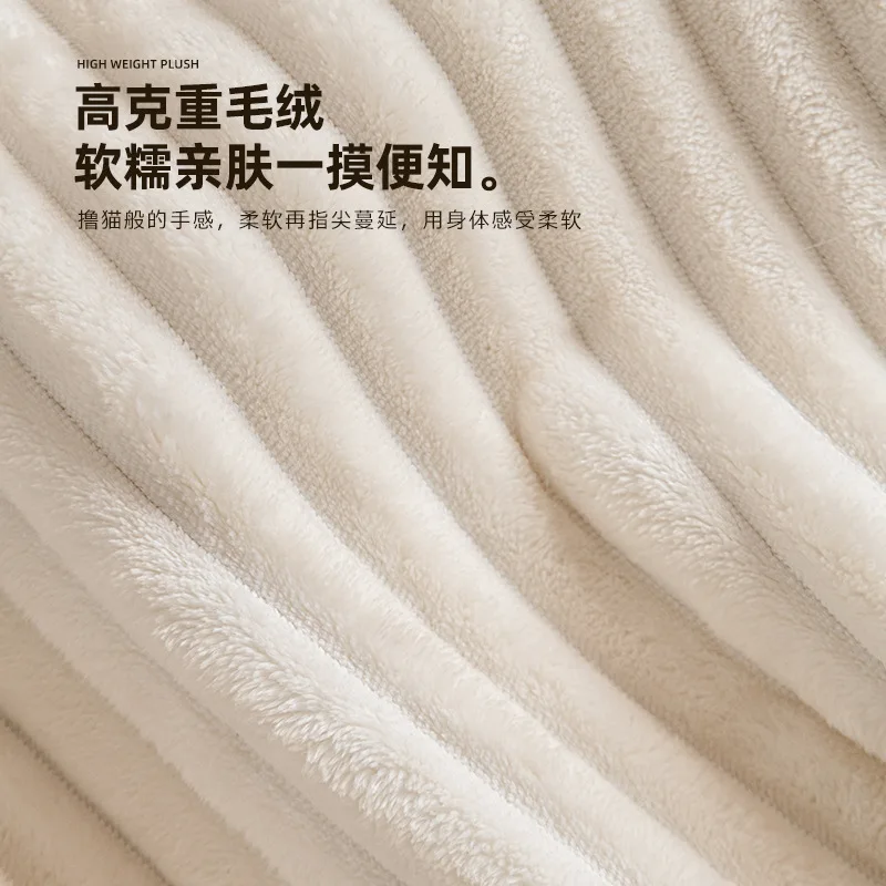 Winter Rabbit Fur Plush Sofa Cushion, Thickened Non-Slip Seat Pad, Anti-Cat Scratch Sofa Cover for Cross-Border 2