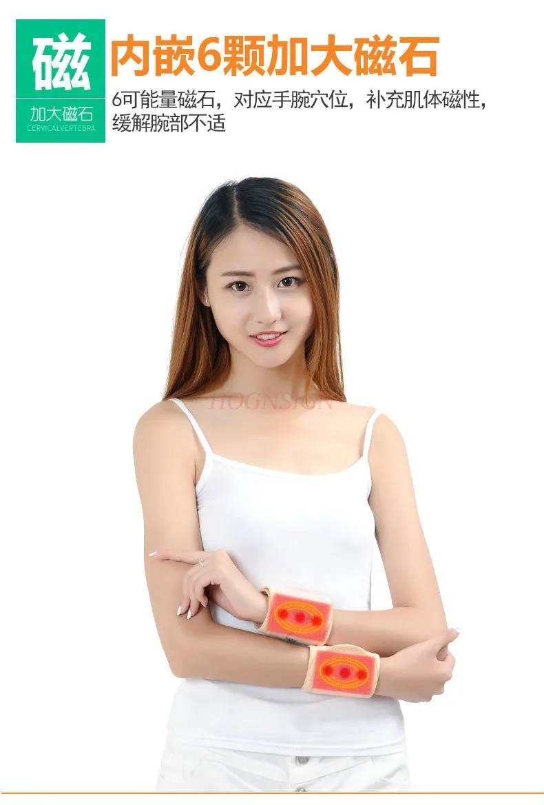 1pair Wrist warmer self-heating heat guilt fever moxibustion men's and women's wrist warmer traditional chinese medicine