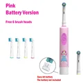 Pink 6 head