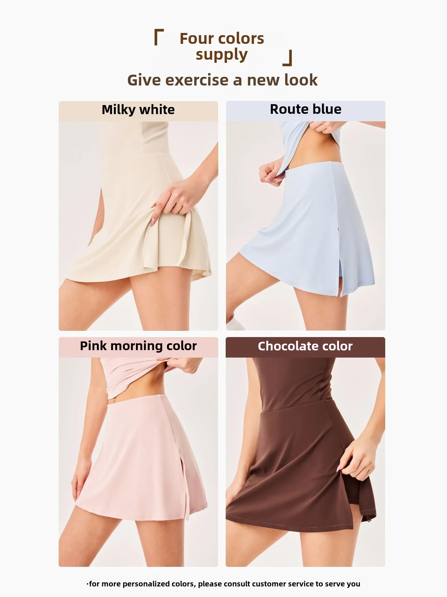 Summer New Sports Skirt Anti Exposure Breathable Women's Solid Color High Intensity Fitness Running Outerwear Skirt