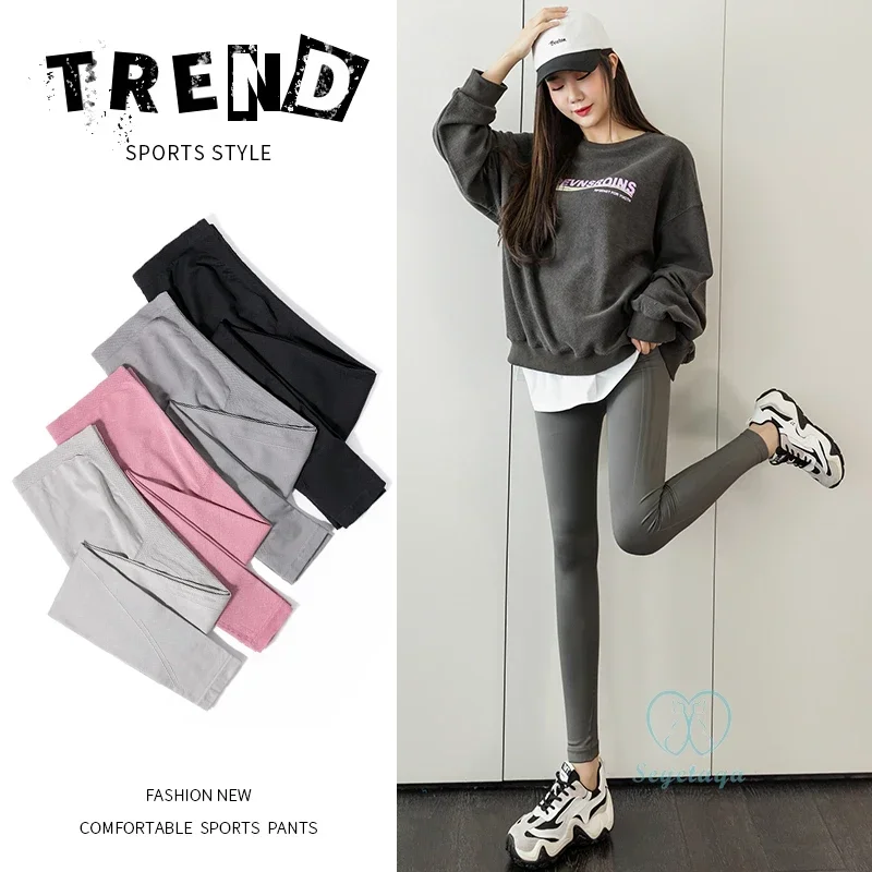 Seamless maternity legging baby care waist support sports casual yoga pants clothes for pregnant women spring pregnancy