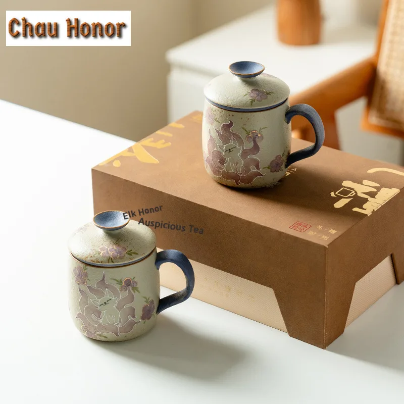430ml Pure Hand-drawn Nine-tailed Fox Filter Tea Separator Cup Luxury Tea Mug with Infuser Tea Maker Office Water Cup Cafes