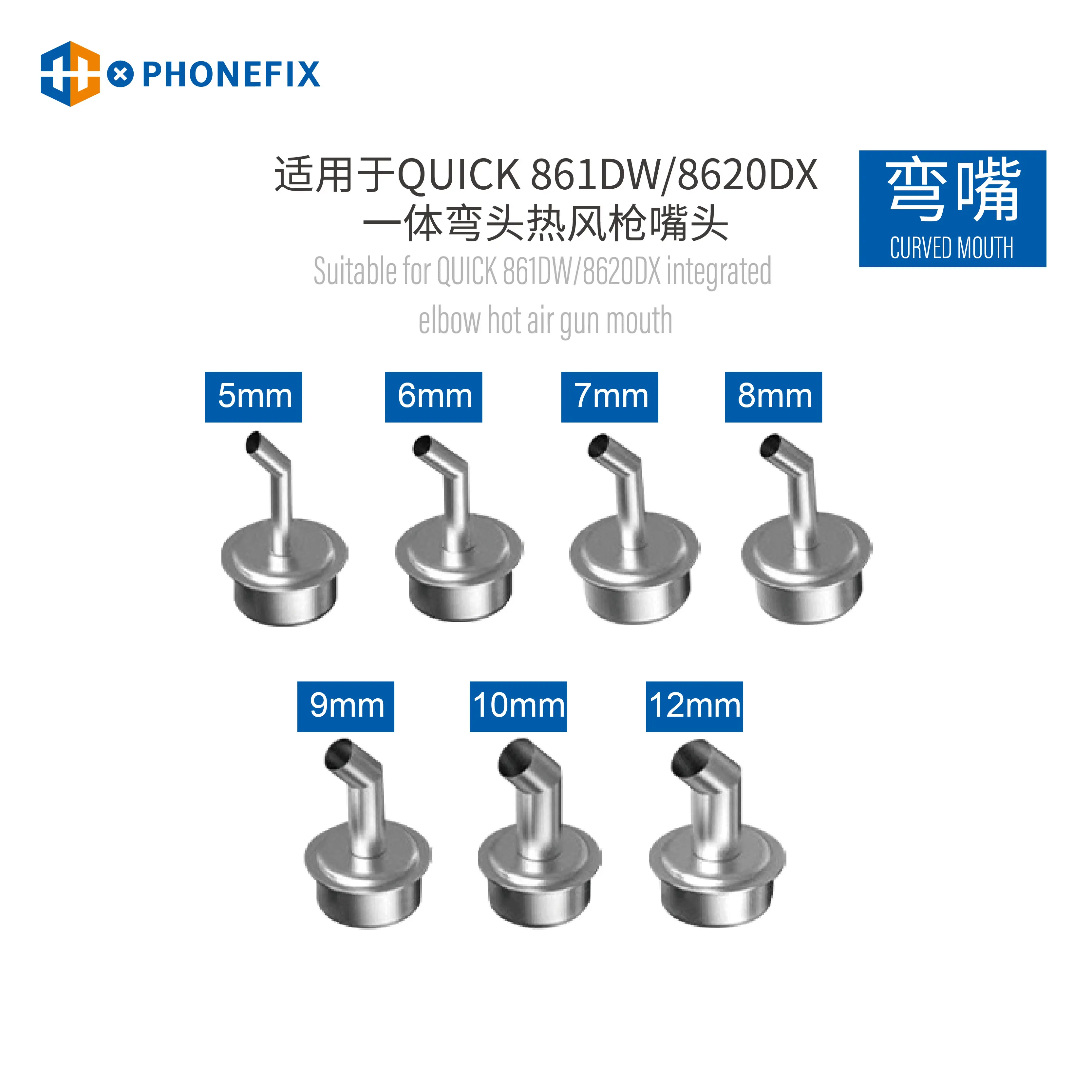 

Phonefix 861DW 45 Degree Curved Hot Air Nozzles Set Quick 8161DW Hot Air Gun Station Straight Bent Nozzles Replacement Tool