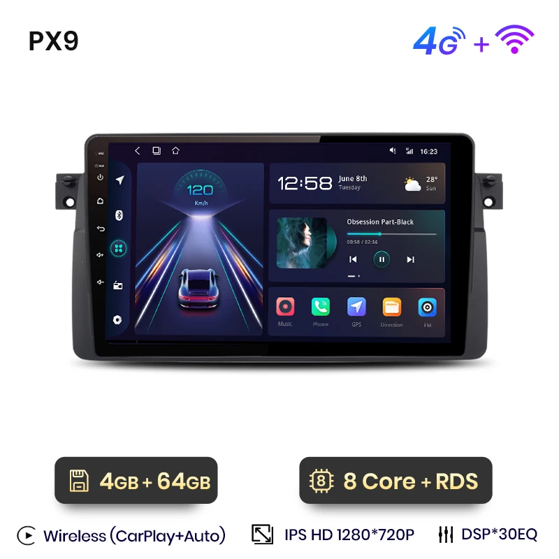 PX9 (4GB-64GB)