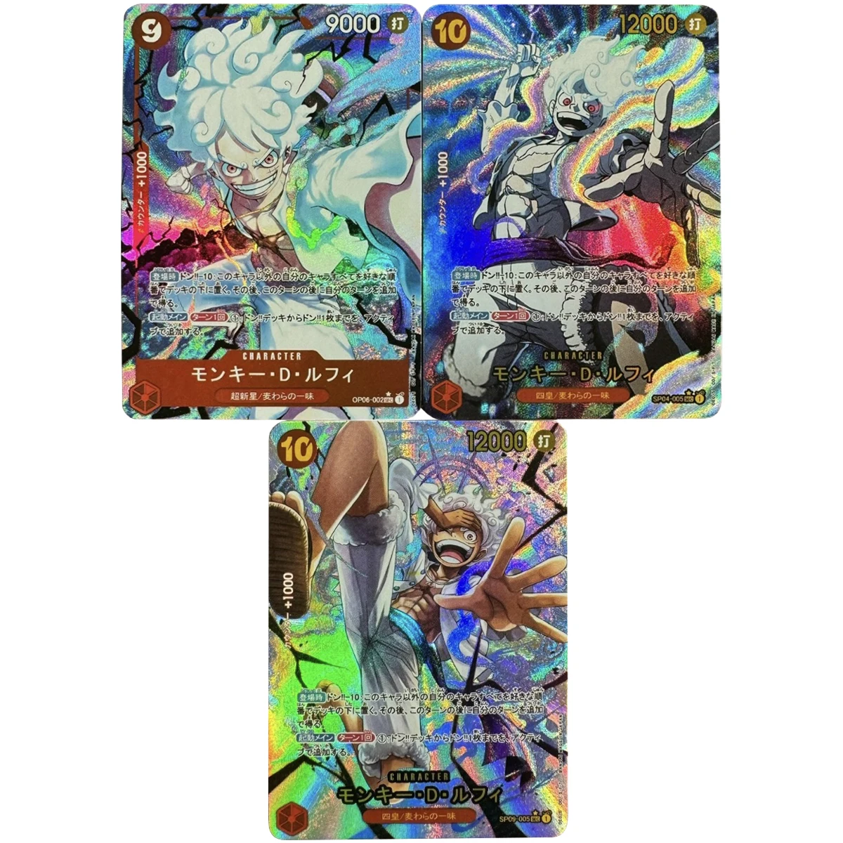 3Pcs/set Diy Self Made One Piece Nika Luffy Texture Color Flash Card Classic Game Anime Collection Cards Gift Toy