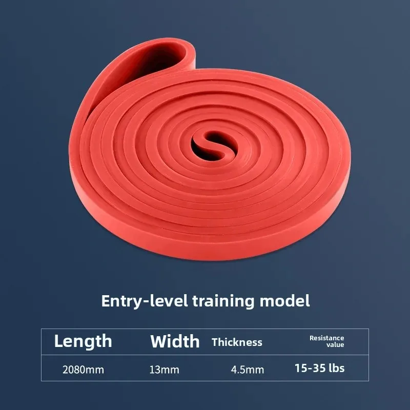 TPE2080 * 4.5*13 Red