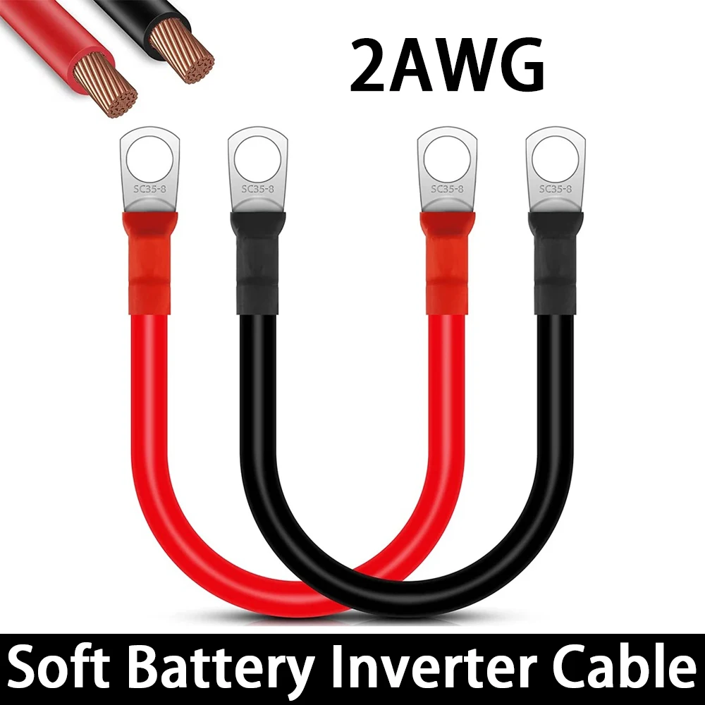 Waterproof Flexible Copper Battery Cable Set for Car Inverter UPS