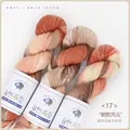 Color 17