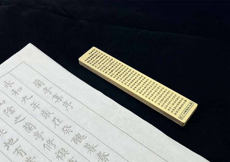 Messing Brief besch werer Herz Sutra graviert Metall Brief besch werer chinesische Kalligraphie Malerei dekorative Brief besch werer Vintage Kunst Versorgung – Detail 7