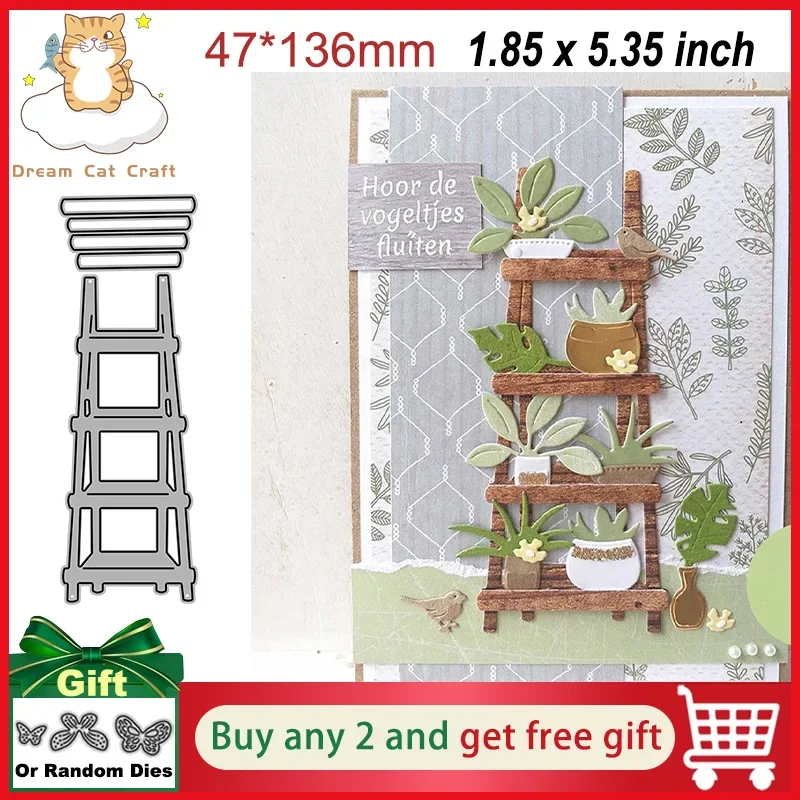 불규칙한 사각형 활동 책 페이지 직사각형 2024 금속 절단 다이, 스크랩북 금속 몰드 금속 절단 몰드, DIY 카드 공예