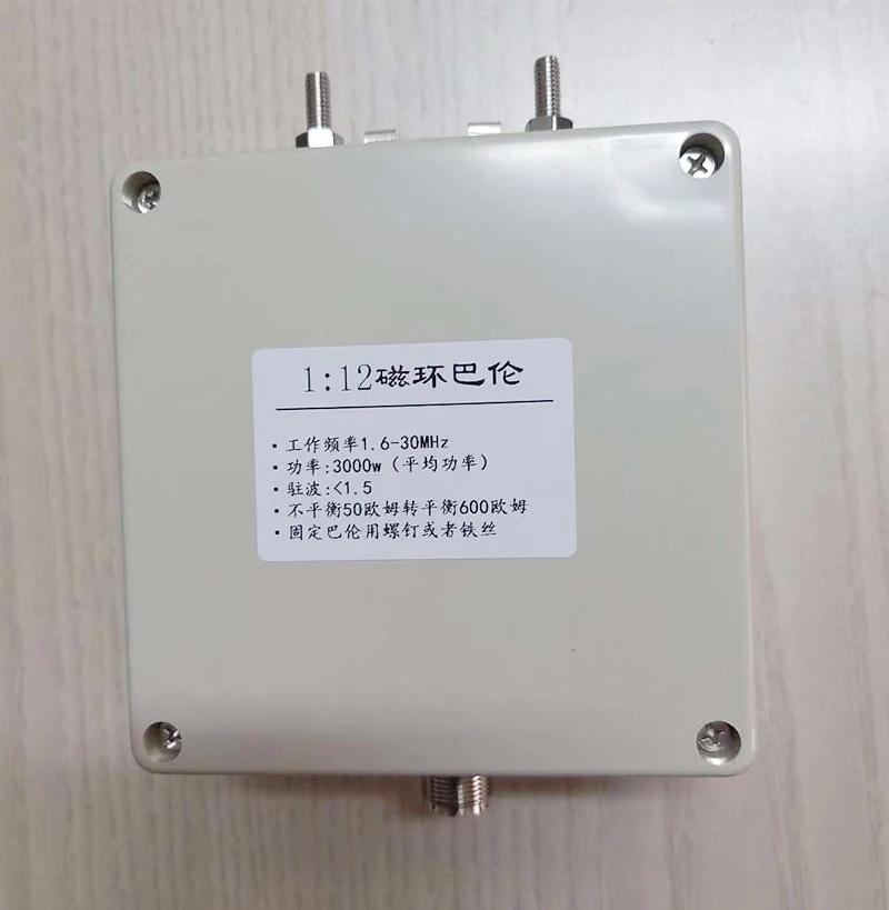 

1:12 Balun 3000 Вт короткая волна M женское основание Несбалансированное для сбалансированного подходящая для трехпроводной антенны