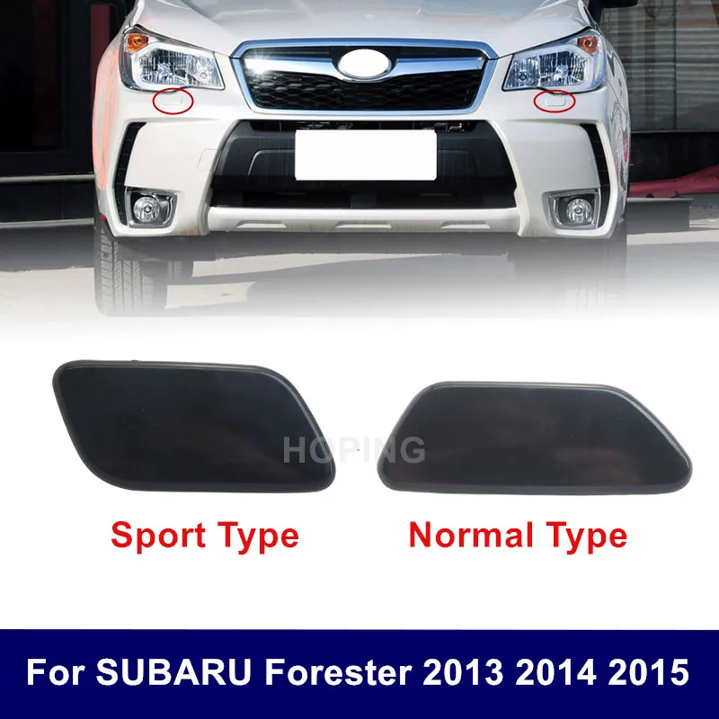 

Крышка Nozzler для автомойки автомобильных фар для Subaru Forester SJ 2013 2014 2015 Крышка для передней фары головного света
