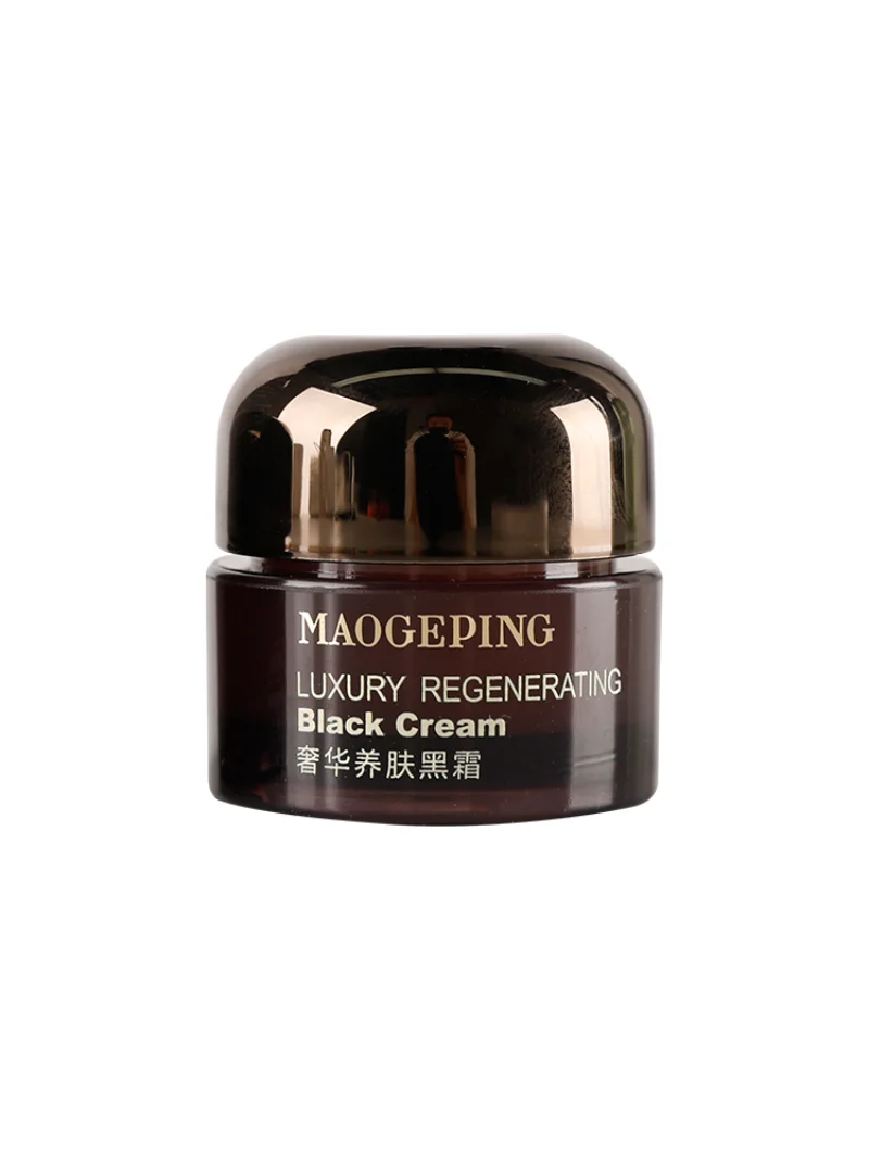 

Luxury Nourishing Black Cream Moisturizing Night essence Night Cream face cream 7g