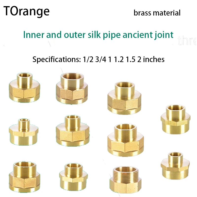 

nternal and External Wire, Double Internal Wire, Copper Pipe Ancient Adapter, Reducing Diameter Water Pipe Fittings