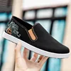 New National Style Embroidered Old Beijing Cloth Shoes, Canvas Shoes. 3