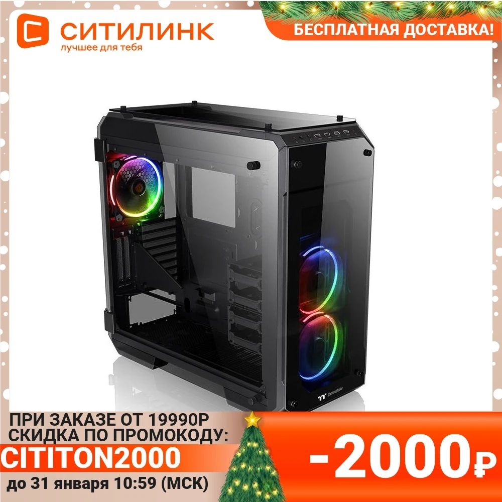 Housing Thermaltake View 71 TG RGB Black without PSU ATX 9x120mm 3x140mm 2xusb2. 0 2xusb3. audio both | Компьютеры и офис
